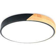 Накладной светильник Ambrella light ORBITAL