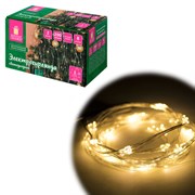 Электрогирлянда-конский хвост комнатная, 2 м, 200 LED, тёплый белый, 220 V, ЗОЛОТАЯ СКАЗКА, 591365