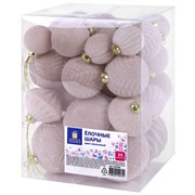 Шары елочные НАБОР 35 предметов "Зефирки", пластик, софт-тач, молочный, ЗОЛОТАЯ СКАЗКА, 592588