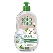 Средство для мытья посуды, овощей и фруктов 450 мл BIOMIO "Без запаха", 508.04086.1801