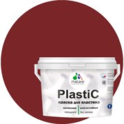 Краска для пластика, сайдинга, ПВХ MALARE PlastiC
