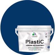Краска для пластика, сайдинга, ПВХ MALARE PlastiC