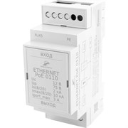 Узип НТК Приборэнерго ETHERNET