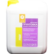 Грунтовка глубокого проникновения APIS Prof