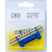 Нулевая шина на дин-рейку DORI 41184
