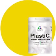 Краска для пластика, сайдинга, ПВХ MALARE PlastiC