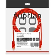 Патч-корд SUPRLAN U/UTP