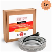 Греющий кабель Хитус ARDpipe-16