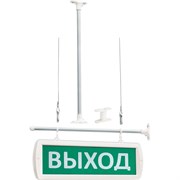 Оповещатель SLT Т 24-Д