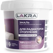 Акриловая эмаль для радиаторов отопления Лакра 90003485883