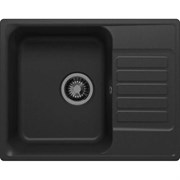 Кухонная мойка uperwood UPD-202_прямоугольная