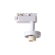 Трековый корпус Novotech UNIT