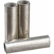 Наконечник Navigator 80 235 NET-ГМЛ-16