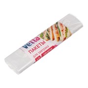 Пакеты для завтрака VETTA 438-114