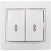 Проходной двухклавишный выключатель Jilion 9533140