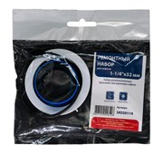 Прокладка для сифона СТМ SCFSM114