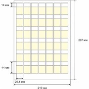 Этикетка для кабеля и провода SOFMIX СЛМ