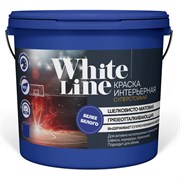Суперстойкая интерьерная краска White line 4690417092482