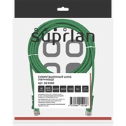 Патч-корд SUPRLAN 10-0160