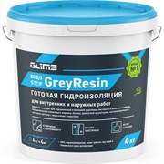 Гидроизоляция герметик GLIMS GreyResin