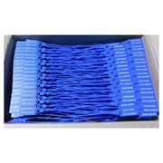 Пластиковая номерная пломба ООО Пломба.Ру КПП-3-1601СТ