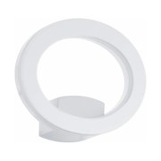 Светильник Eglo ПРОМО Emollio 96274