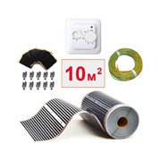 Пленочный электрический теплый пол ТеплоСофт 10м.кв.