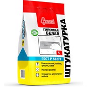 Гипсовая штукатурка Старатели 3277/3477