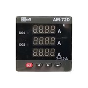 Цифровой трехфазный амперметр DEKraft ам-72d