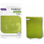 Вафельная махровая салфетка Ladina 200032