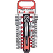 Набор головок Zipower PM3976