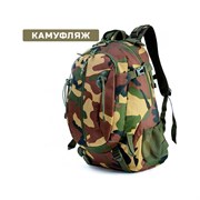 Тактический рюкзак Ifrit Industrial