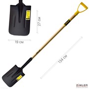 Прямоугольная универсальная лопата ZINLER Z1.13H14G