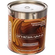 Огнезащитная вспучивающаяся краска для древесины ОГНЕЗА ОГНЕЗА-УМ-Д