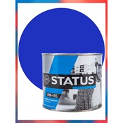 Атмосферостойкая краска Радугамалер ПФ-115 STATUS