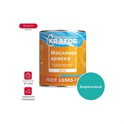Краска KRAFOR МА-15