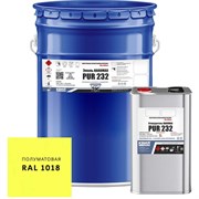 Эмаль HardMax 4690417108473