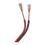 Шлейф питания Arlight ARL-20AWG-2Wire-CU