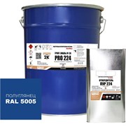 Грунт-эмаль HardMax УР-2К PRO 224.50 ПГ