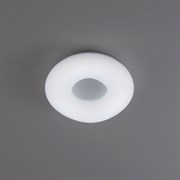 Светодиодный светильник CITILUX Стратус RGB