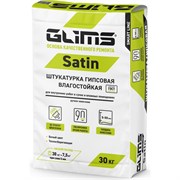 Штукатурка GLIMS SatiN