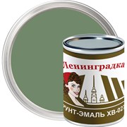 Грунт-эмаль ЛЕНИНГРАДКА ХВ-0278