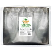 Техническая полиэтиленовая пленка Ресурс 9556