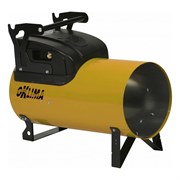 Газовый воздухонагеватель OKLIMA SG 120M