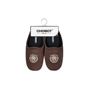 Домашние мужские тапочки CHOBOT HOME LINE 04Т-113