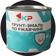 Грунт-эмаль КР 4610044291638