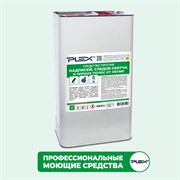 Средство против надписей следов скотча и черных полос от обуви PLEX УТ000005657