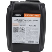 Антисептик-консервант для древесины MEDERA MEDERA 40