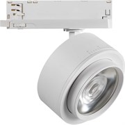 Трековый светильник KANLUX btl 38w-930-w