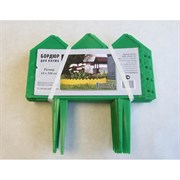 Бордюр для клумб Поли Сад Б-03 Бриз